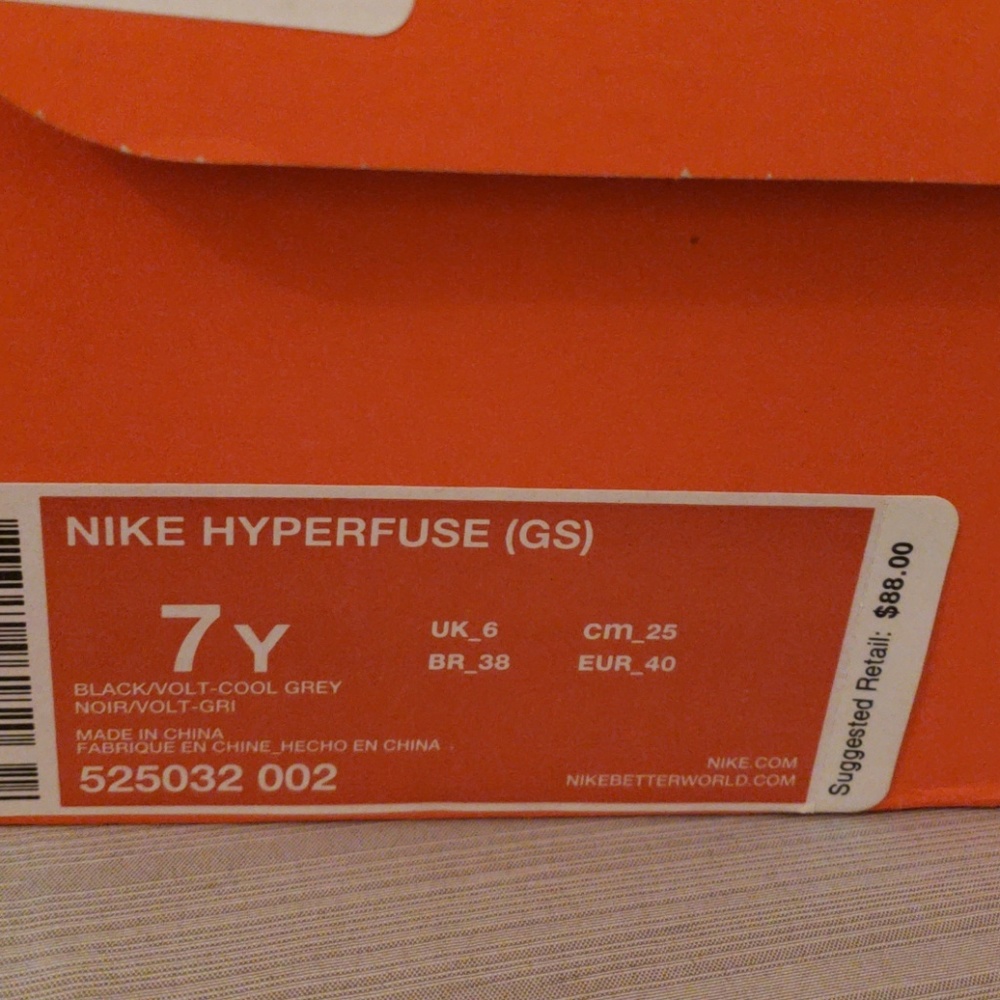 Nike Hyperfuse - Picture 4 of 4